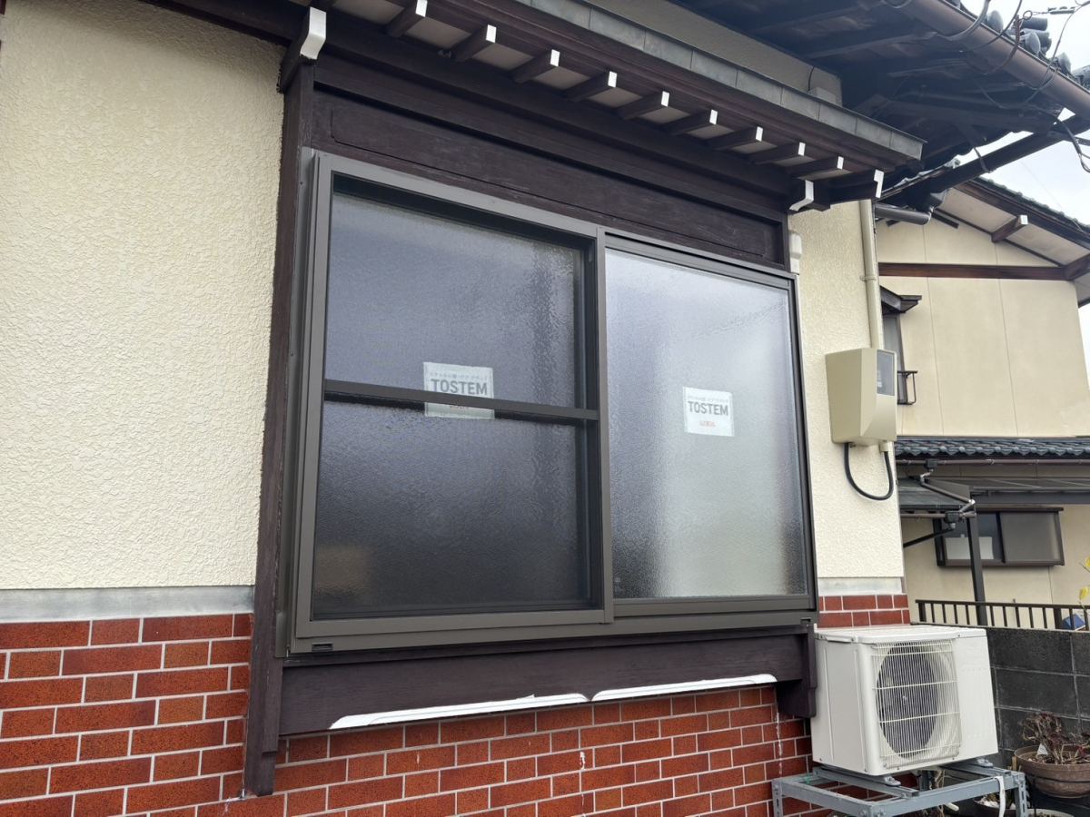 押田屋の“もっと早く知りたかった…”とならないために。窓リノベ補助金、今すぐチェック!の施工後の写真1