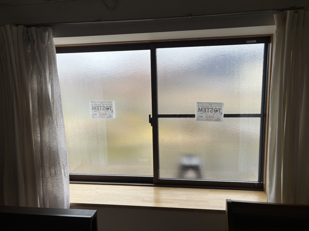 押田屋の“もっと早く知りたかった…”とならないために。窓リノベ補助金、今すぐチェック!の施工後の写真2