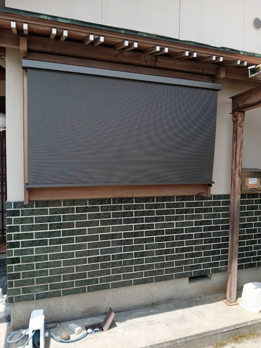 押田屋の日よけ(スタイルシェード)を取り付けさせていただきました!の施工後の写真1