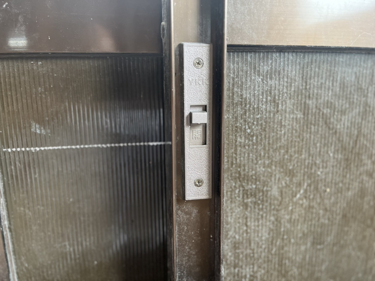 押田屋の引戸の鍵を交換の施工前の写真3