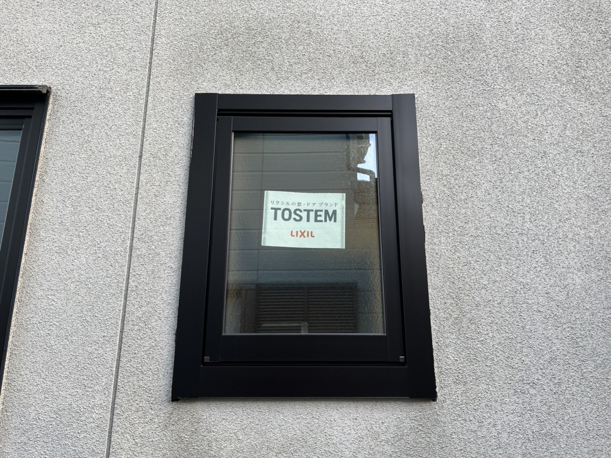 押田屋のルーバー窓から横すべり出し窓へ取替しましたの施工後の写真1