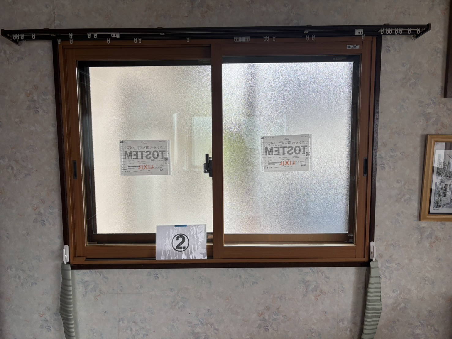 押田屋のインプラスで内窓を取付～快適＋補助金対象でお得に！の施工後の写真1