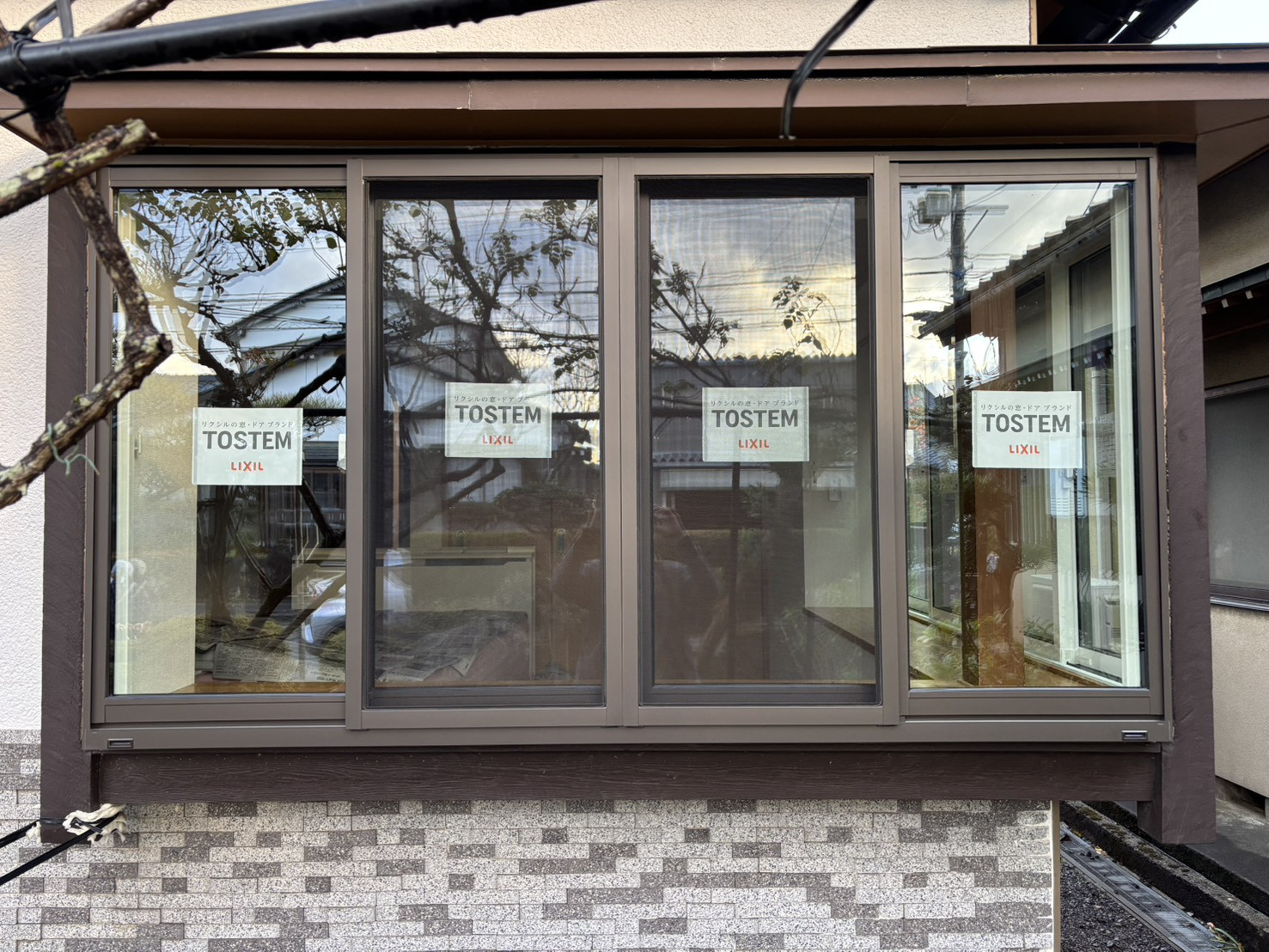 押田屋のLIXIL リプラスで窓取替｜断熱性向上！！の施工後の写真1