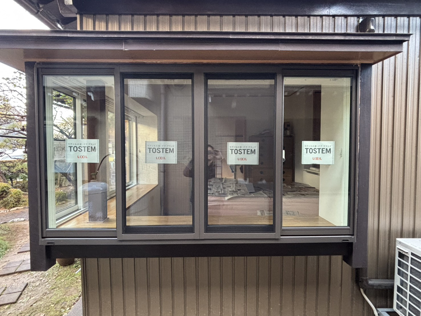 押田屋のLIXIL リプラスで窓取替｜断熱性向上！！の施工後の写真2