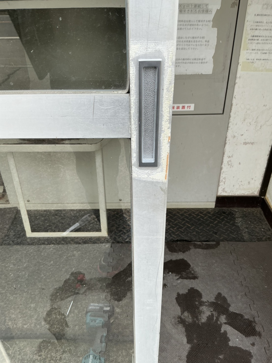 施工事例の写真