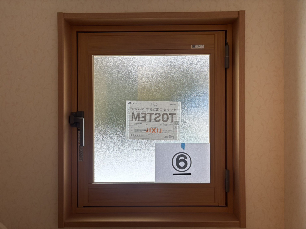 押田屋の❄️すきま風・騒音・寒さをまとめて解決✨ LIXILインプラスを設置しました！の施工後の写真1