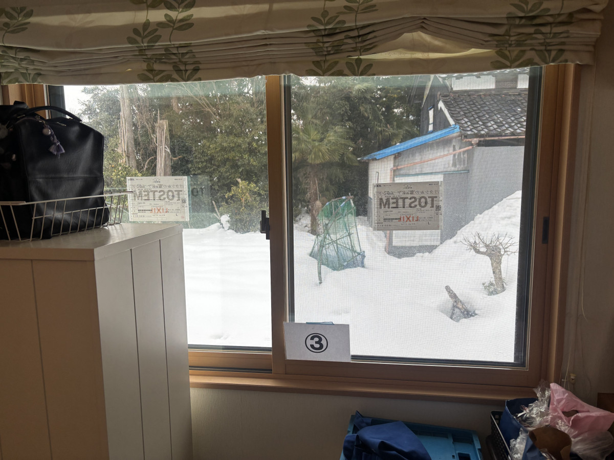 押田屋の❄️すきま風・騒音・寒さをまとめて解決✨ LIXILインプラスを設置しました！の施工後の写真3