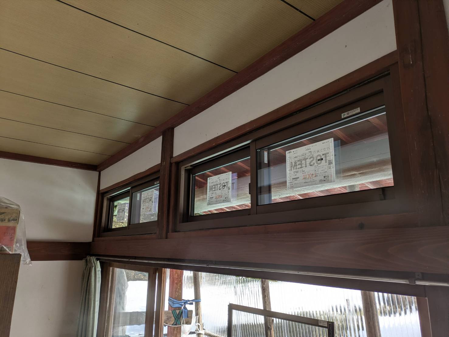 押田屋の💰補助金でお得に高性能サッシへ✨ LIXILサーモスⅡ-Hに取替えました！の施工後の写真2