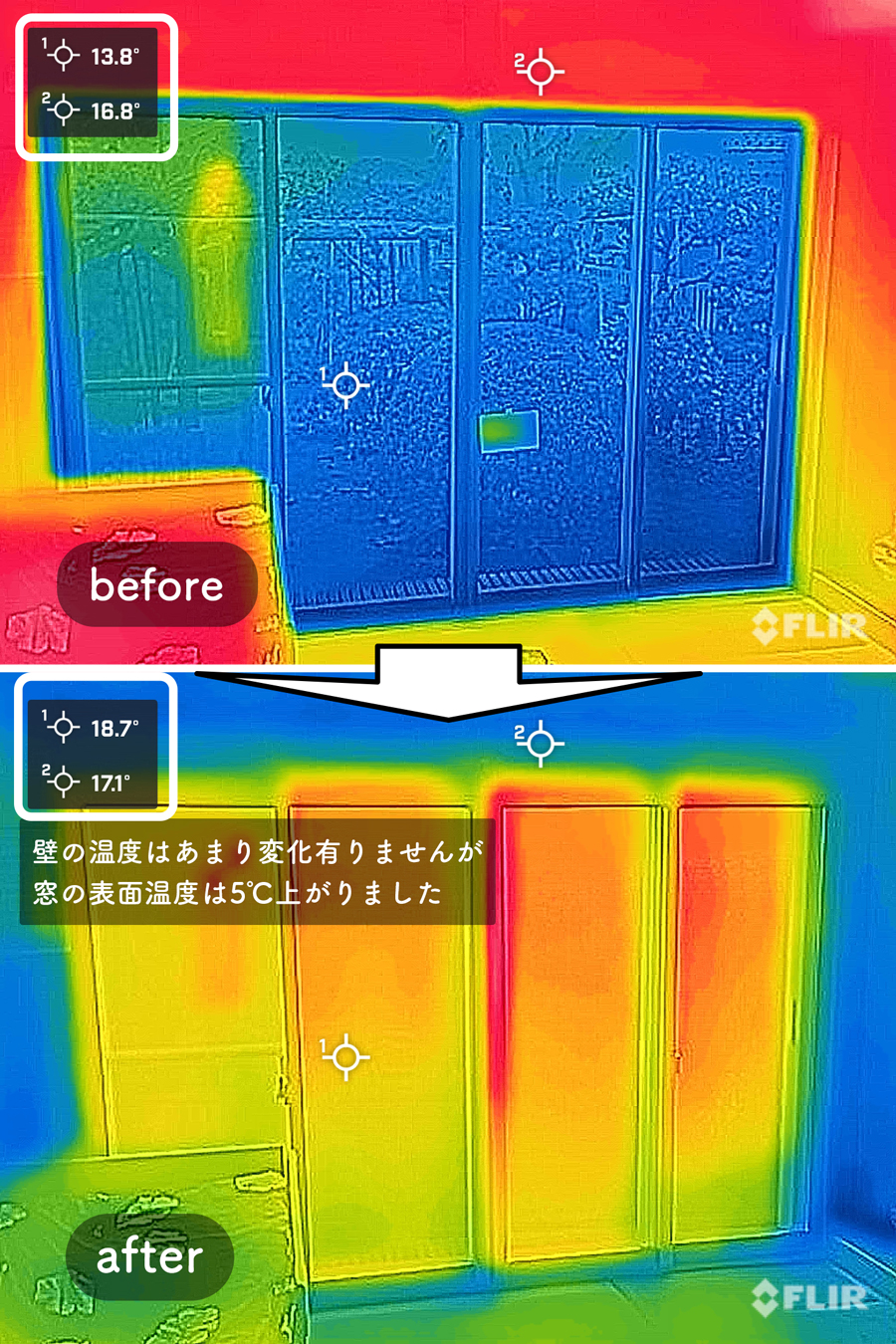 タンノサッシの【寒い部屋の断熱リフォーム】先進的窓リノベ事業の補助金を活用して内窓を4箇所取付けました（いわき市の施工事例詳細写真1