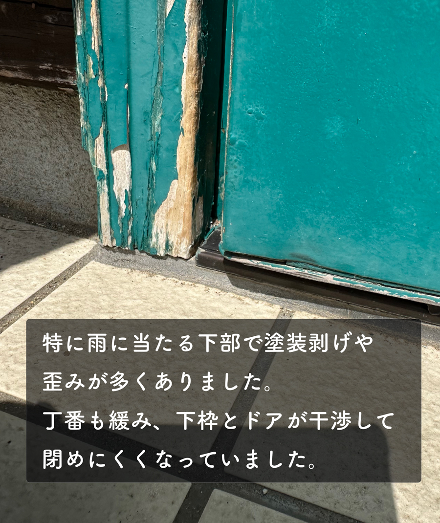 タンノサッシの【不具合の出てきた輸入建材の木製玄関ドアを交換！】リシェント玄関ドア＋Familock（いわき市の施工事例詳細写真1