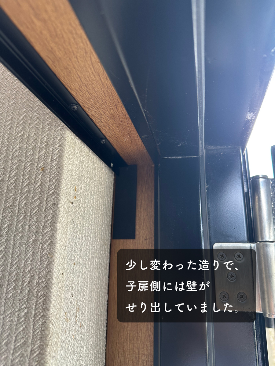 タンノサッシの【ドアタイプの玄関でも網戸が使えます】壊れてしまった収納網戸を「しまえるんですα」に交換（いわき市）の施工事例詳細写真1
