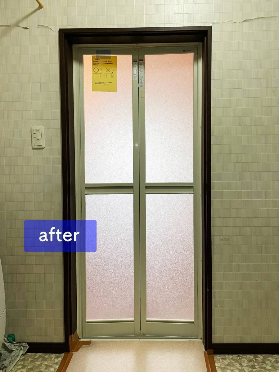 タンノサッシの壊れてしまった浴室の中折れドアを交換しました（いわき市）の施工後の写真2