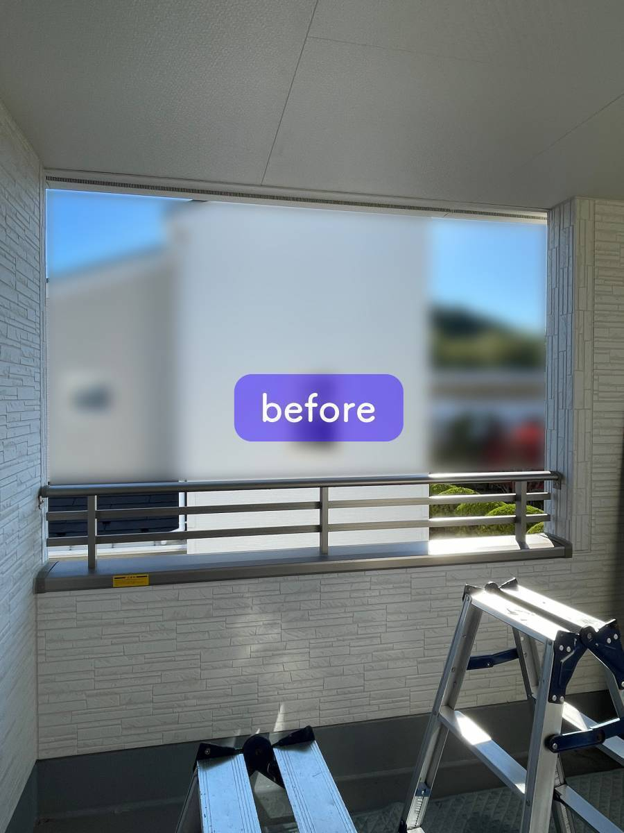 タンノサッシのベランダ開口に窓を付けました（いわき市）の施工前の写真1