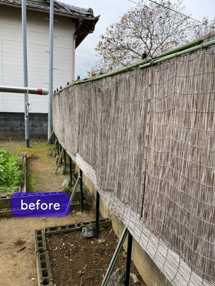 タンノサッシの【隣家との目隠しに】多段柱でフェンスの設置をしました（いわき市）の施工前の写真3