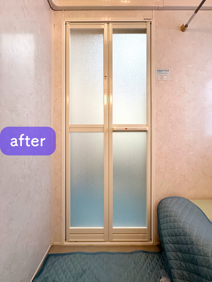 タンノサッシの【開閉が重い】浴室中折れドアの取替えリフォーム（いわき市の施工後の写真3