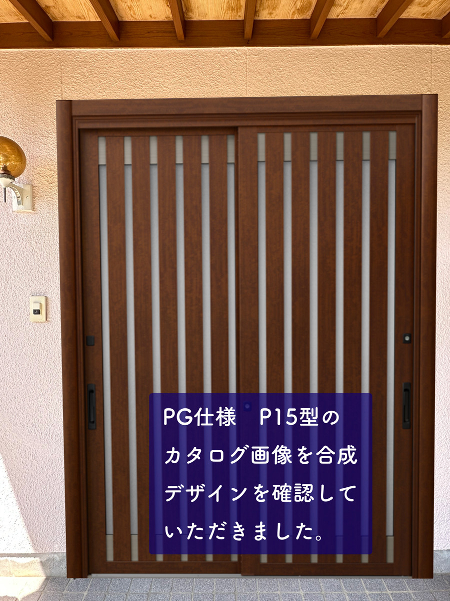 タンノサッシの【玄関引戸 1日リフォーム】重い引き戸と視線の不安をリシェントで解消！防犯・断熱性も向上（いわき市）の施工前の写真2