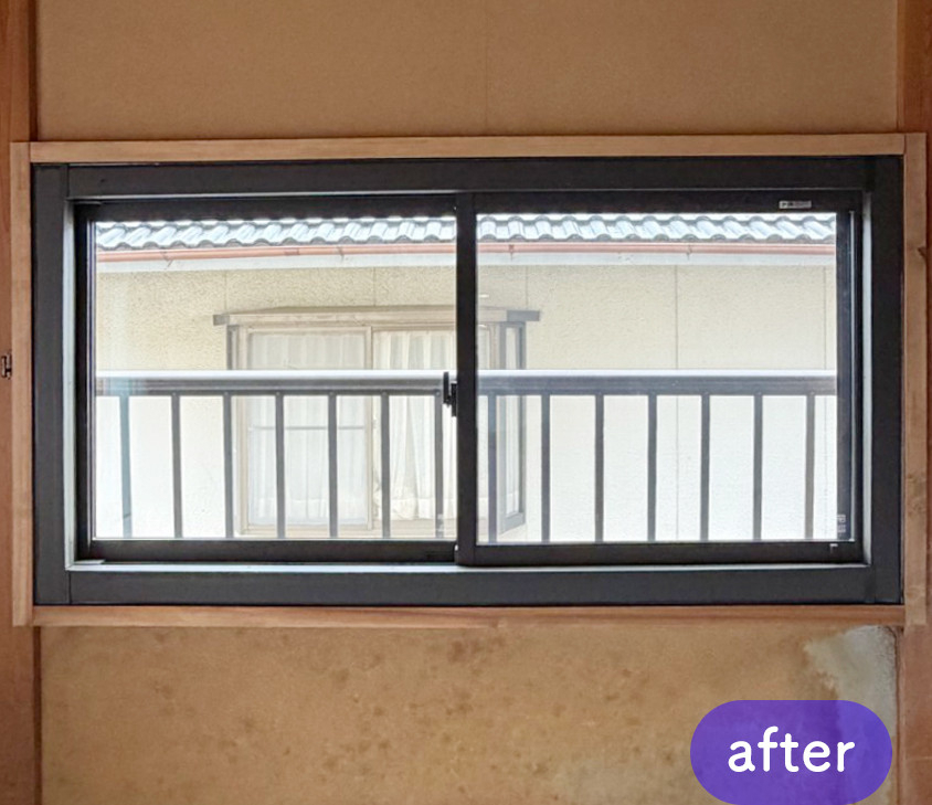 タンノサッシの【窓断熱リフォーム】古いサッシを「リプラス」で交換！狭い取付幅でも綺麗に納まりました（いわき市）の施工後の写真1