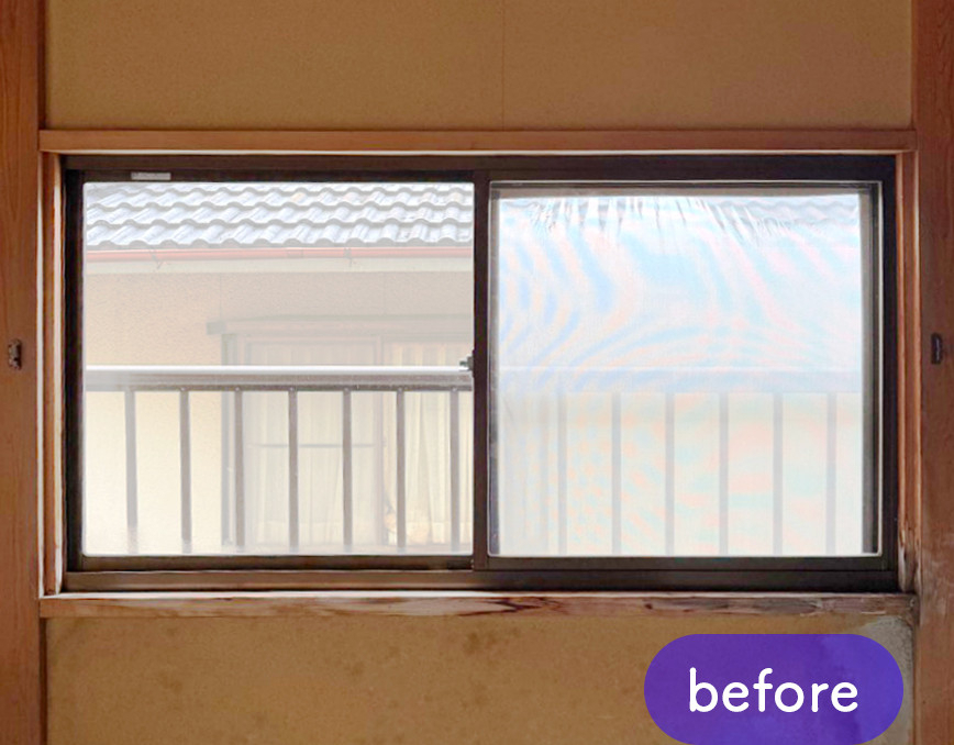 タンノサッシの【窓断熱リフォーム】古いサッシを「リプラス」で交換！狭い取付幅でも綺麗に納まりました（いわき市）の施工前の写真1