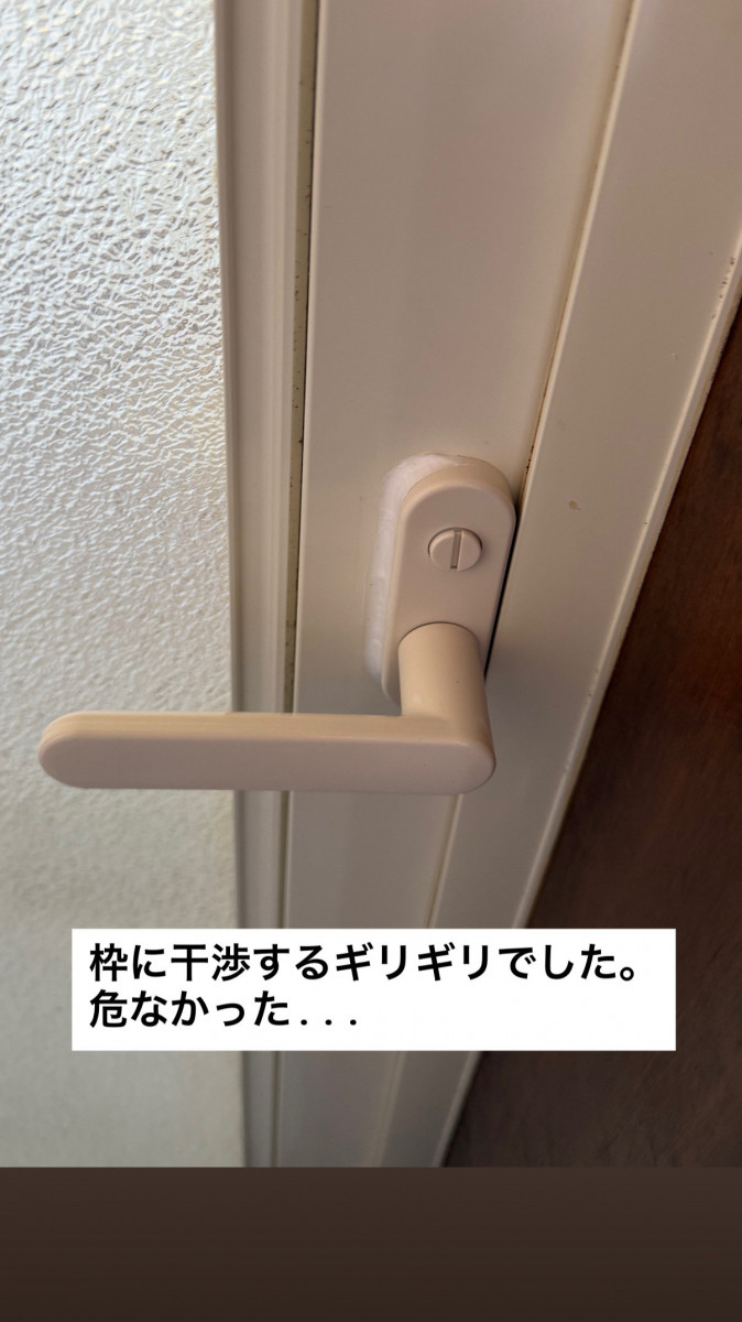 タンノサッシの【部品が廃番で入手不可】浴室ドアのハンドル交換（いわき市）の施工後の写真2
