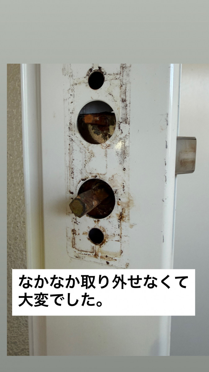 タンノサッシの【部品が廃番で入手不可】浴室ドアのハンドル交換（いわき市）の施工前の写真2