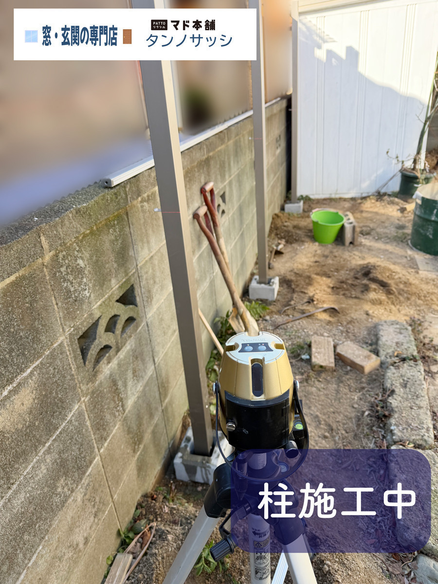 タンノサッシの【目隠しフェンス設置】物置撤去後の視線をカット！多段柱でフェンスの設置（いわき市）の施工前の写真1