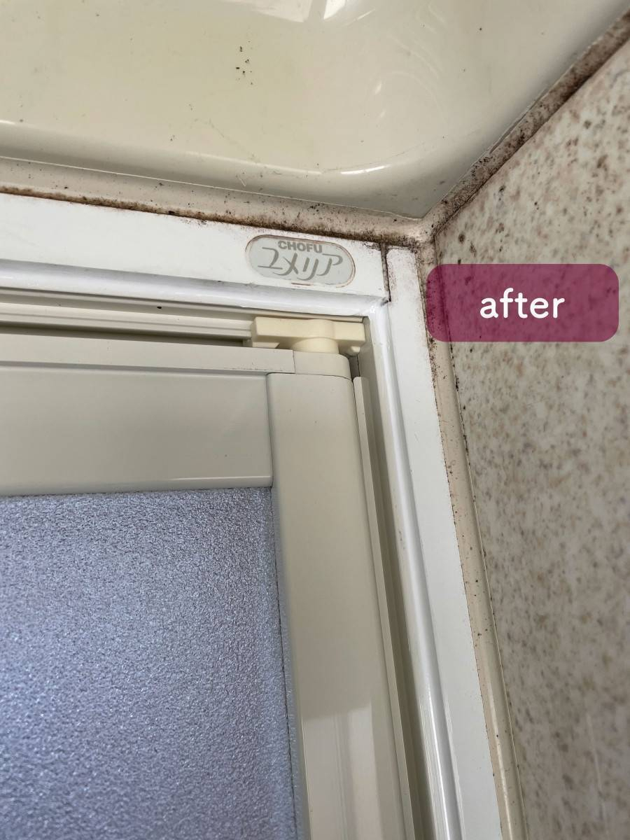 タンノサッシの【古くなった浴室ドアを新しく】浴室の中折れドアを取り替えリフォーム！（いわき市）の施工後の写真3