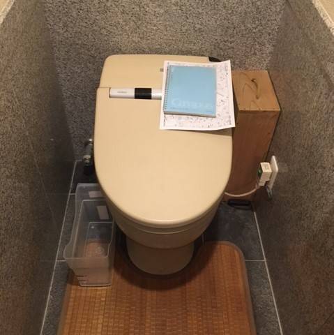 唐津トーヨー住器のB様邸 トイレリフォームの施工前の写真2