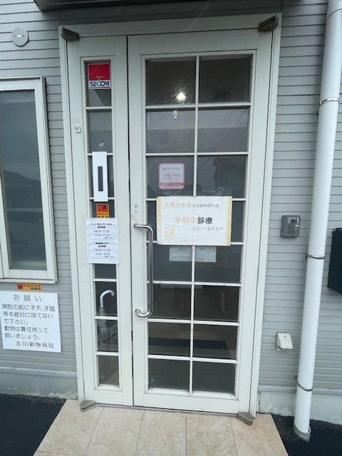 唐津トーヨー住器の唐津市 ドアリフォームの施工前の写真1