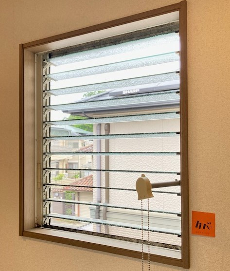 ヤマグチトーヨー豊中のLIXIL 窓カバー リプラス工事の施工前の写真1
