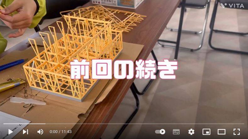 木造軸組模型が完成しました。 ウチヤマのブログ 写真1