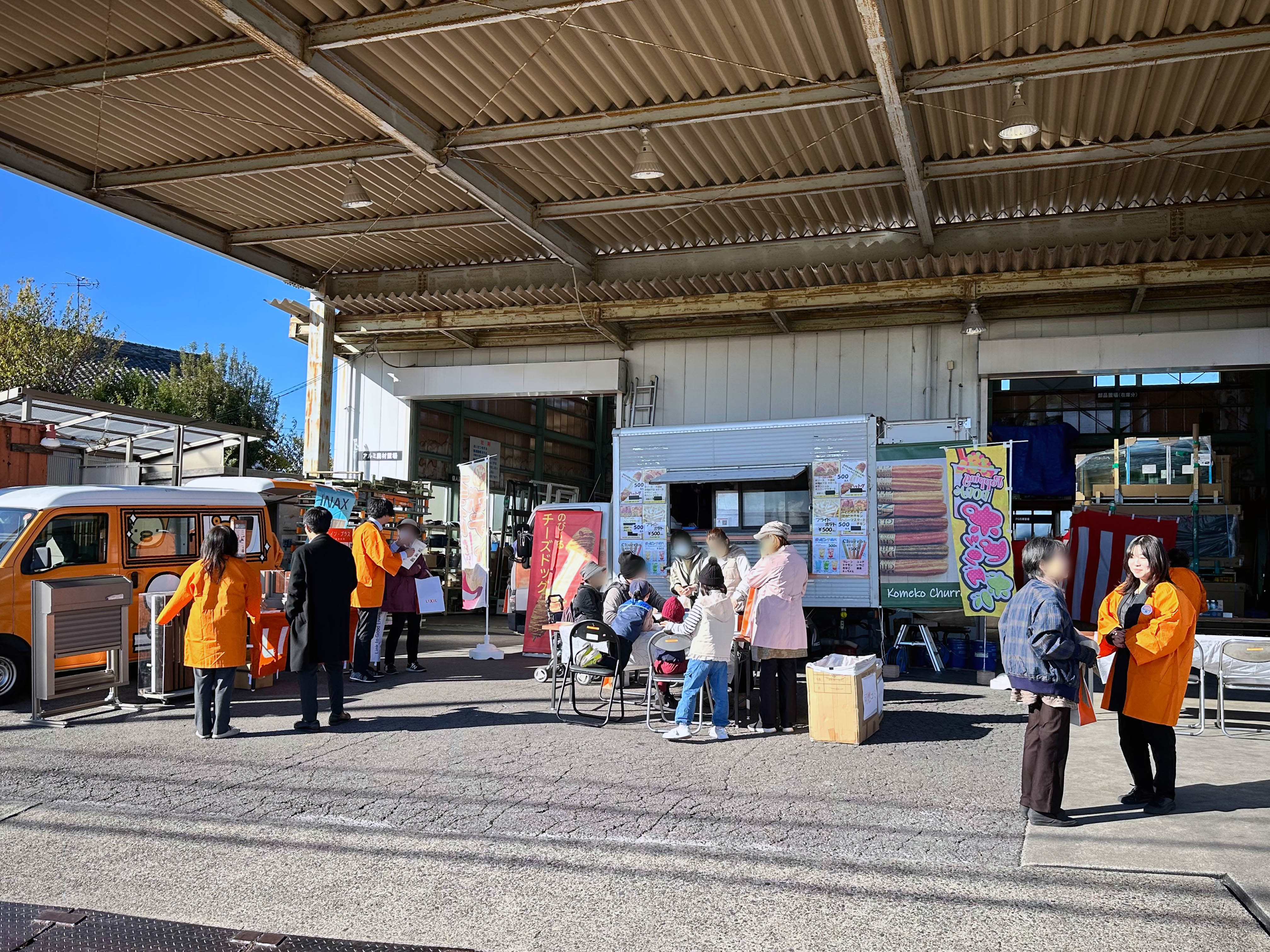 ☀️ 【大盛況御礼!】第1回 ウチヤマ感謝祭、無事に終了いたしました!🎊 ウチヤマのブログ 写真1