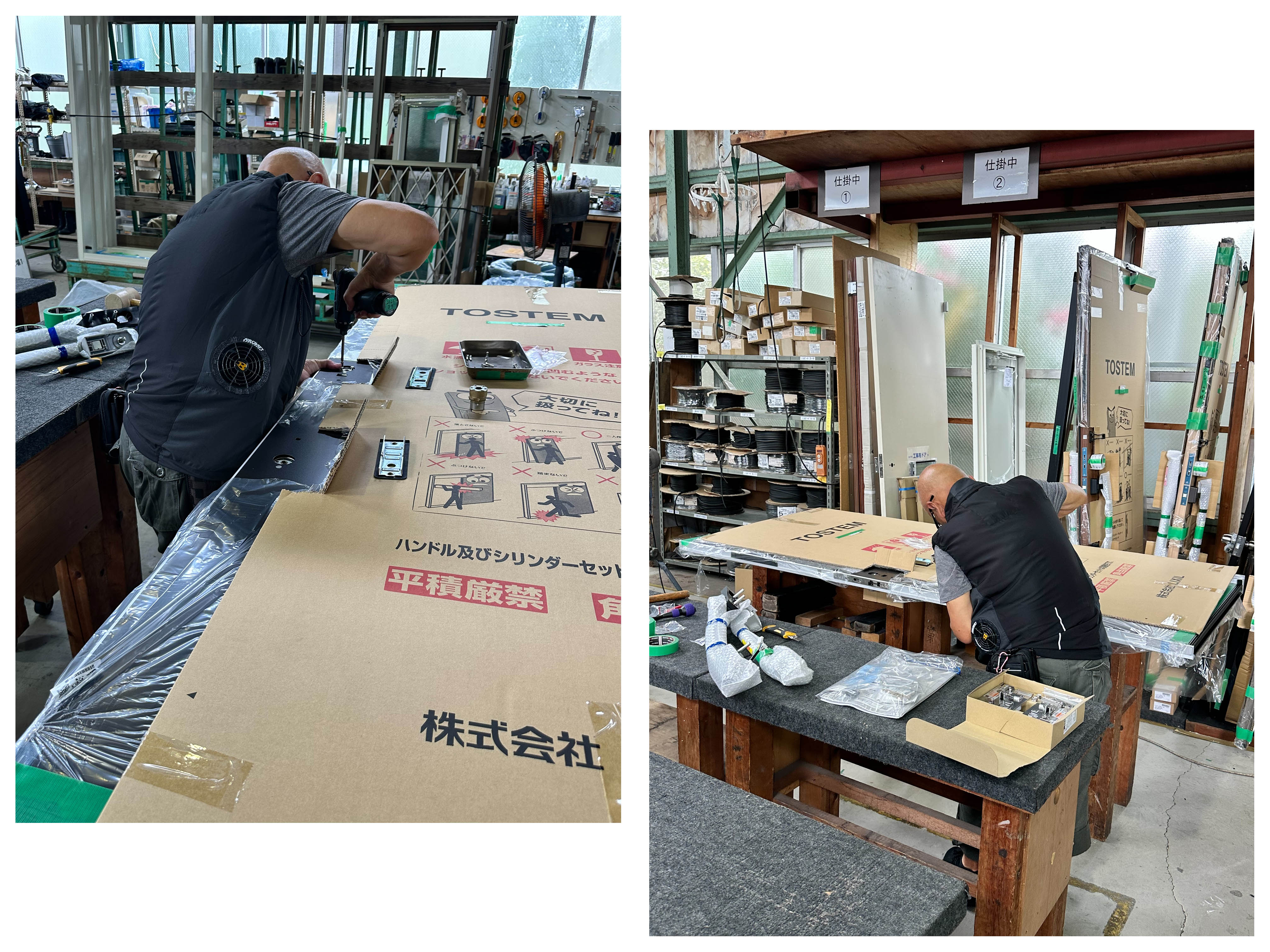 🪟 網戸張替ができるようになろう【第一回開催レポート】 ウチヤマのイベントキャンペーン 写真3