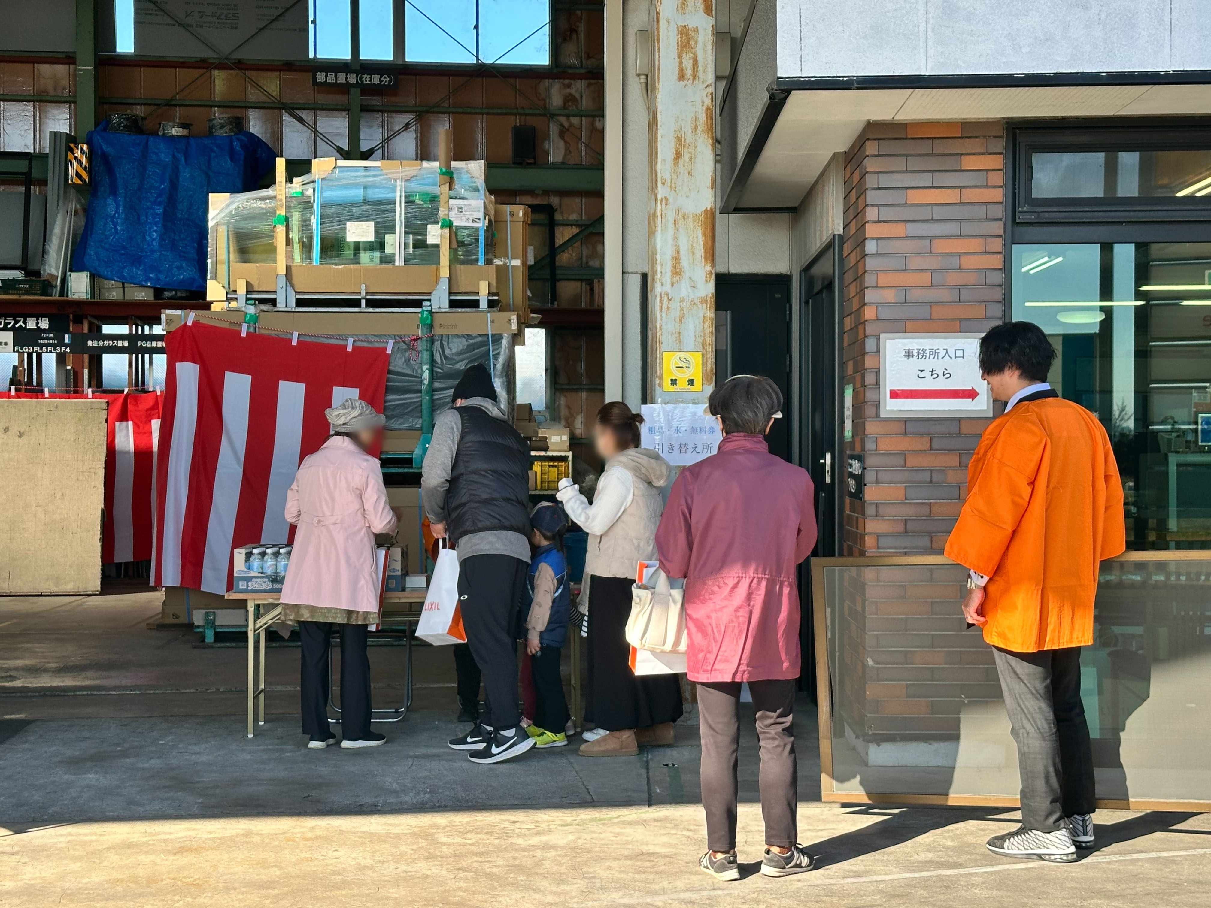 ☀️ 【大盛況御礼!】第1回 ウチヤマ感謝祭、無事に終了いたしました!🎊 ウチヤマのブログ 写真3