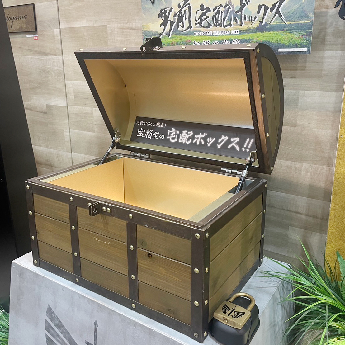 エクステリア＆ガーデンフェアNAGOYA 2025 に行ってきました！ ウチヤマのブログ 写真5