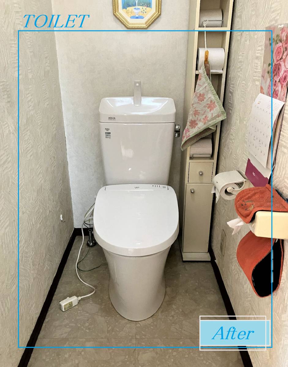ウチヤマのトイレの交換工事の施工後の写真1
