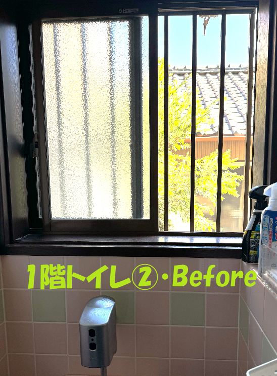 ウチヤマの北側にあるトイレが寒い。インプラスで寒さ対策【健康で快適な暮らし】の施工前の写真3