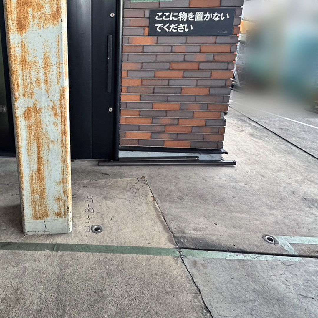 ウチヤマのグリップライン手すり設置でバリアフリー化と動線確保【健康で快適な暮らし】の施工前の写真1