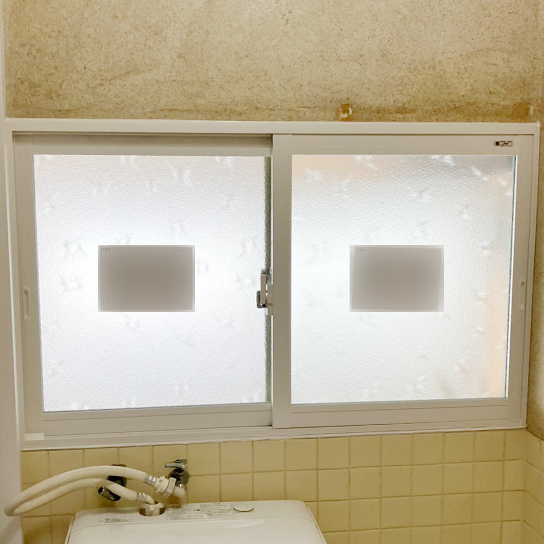 ウチヤマの洗面所の寒さ対策！インプラスで明るく快適な空間へ【健康で快適な暮らし】の施工後の写真1