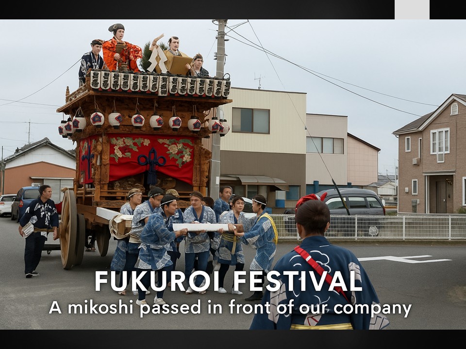 🎐 袋井祭り、神輿の迫力ある巡行 杉山トーヨー住器のブログ 写真1