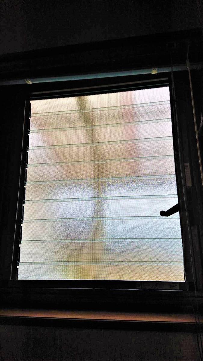 杉山トーヨー住器の硝子窓を換気のできる窓に換えました。の施工後の写真2