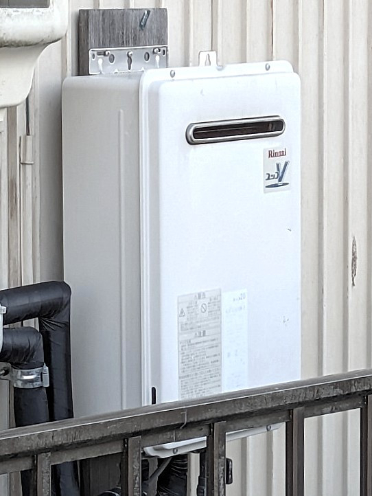 杉山トーヨー住器の給湯器を補助金活用でお得に交換の施工前の写真1