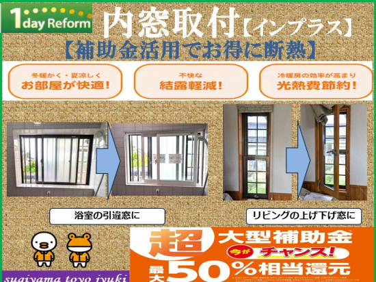 前の事例
