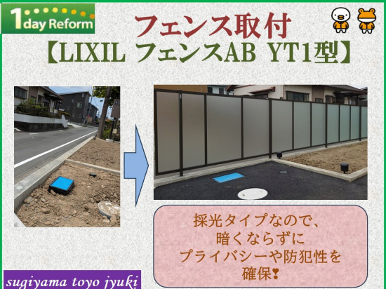 前の事例