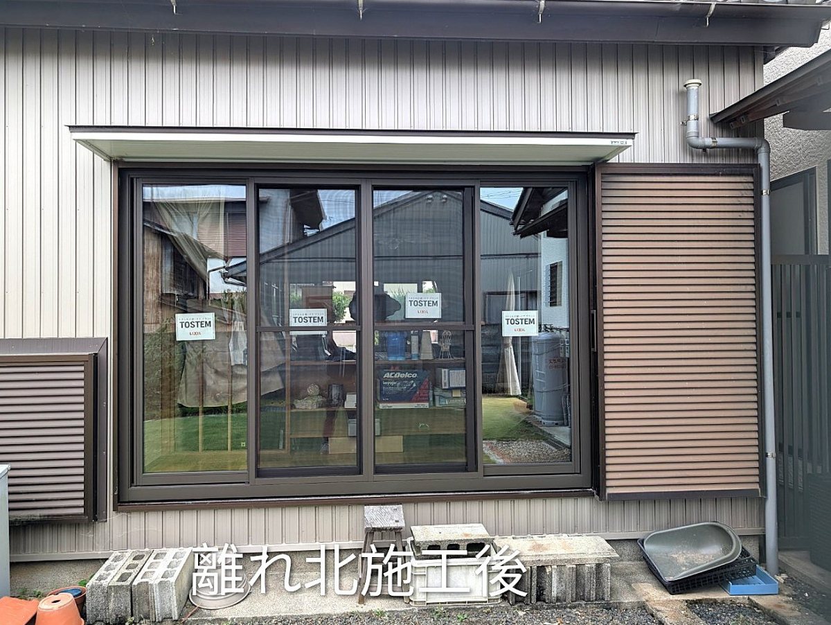 杉山トーヨー住器の窓のリフォーム(リプラス)の施工後の写真1