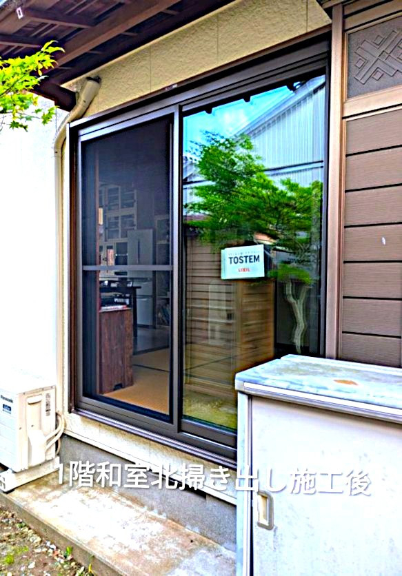 杉山トーヨー住器の窓リフォーム【リプラス】の施工後の写真1