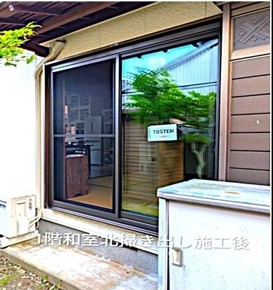 杉山トーヨー住器の✨LIXIL リプラス窓リフォーム（1DAY）の施工後の写真1