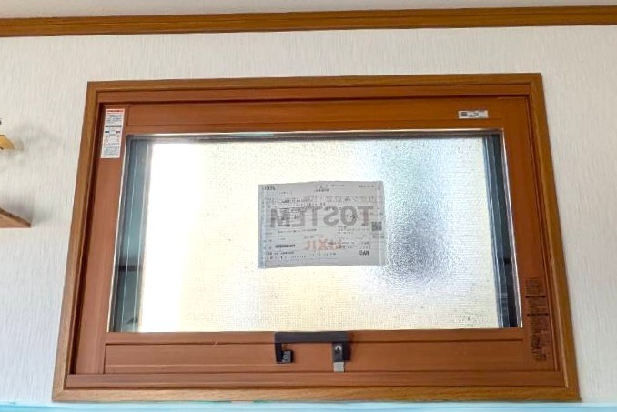 杉山トーヨー住器の🌿窓からの冷気をシャットアウト！快適さが変わる断熱リフォームの施工後の写真1