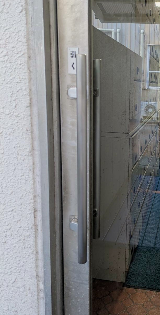 杉山トーヨー住器の🛠   ドアの押棒交換｜使いやすさを1DAYで改善✨の施工後の写真1