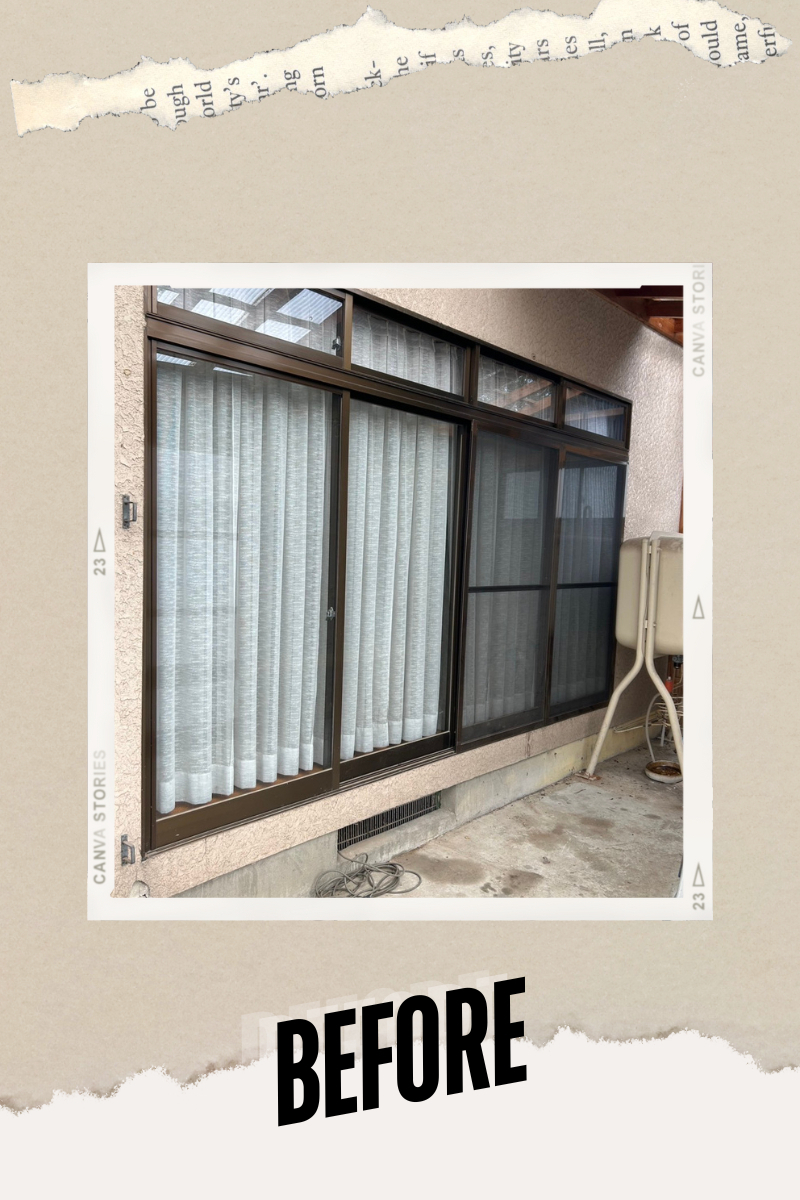 小野寺トーヨー住器の"新しい窓で快適生活!LIXILのEWPGサッシで省エネも叶う"の施工前の写真1