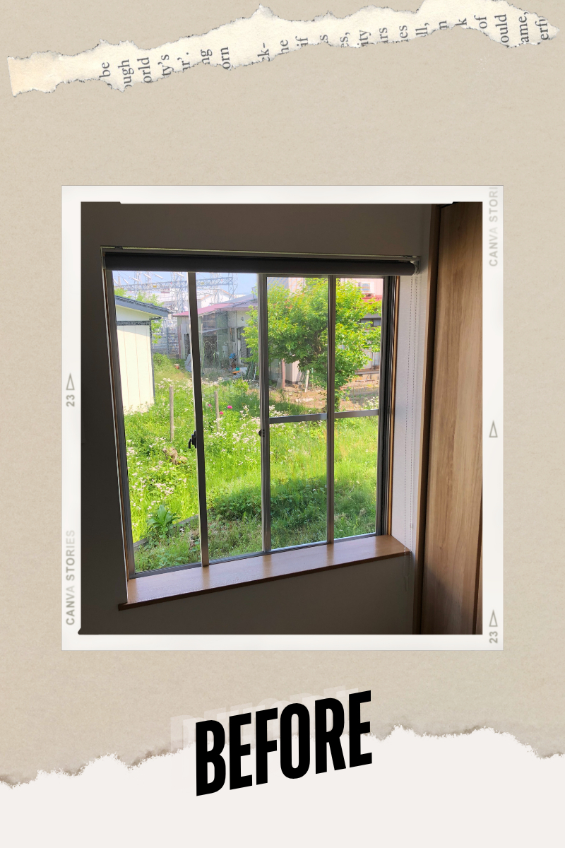 小野寺トーヨー住器の夏の暑さ対策に!内窓インプラスのすすめの施工前の写真1